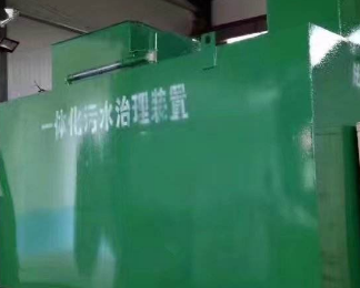 拉萨市卫生间测漏水
